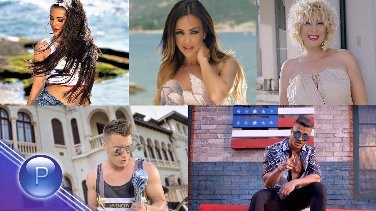 Звездите на Планета - Хот Микс, 2018
