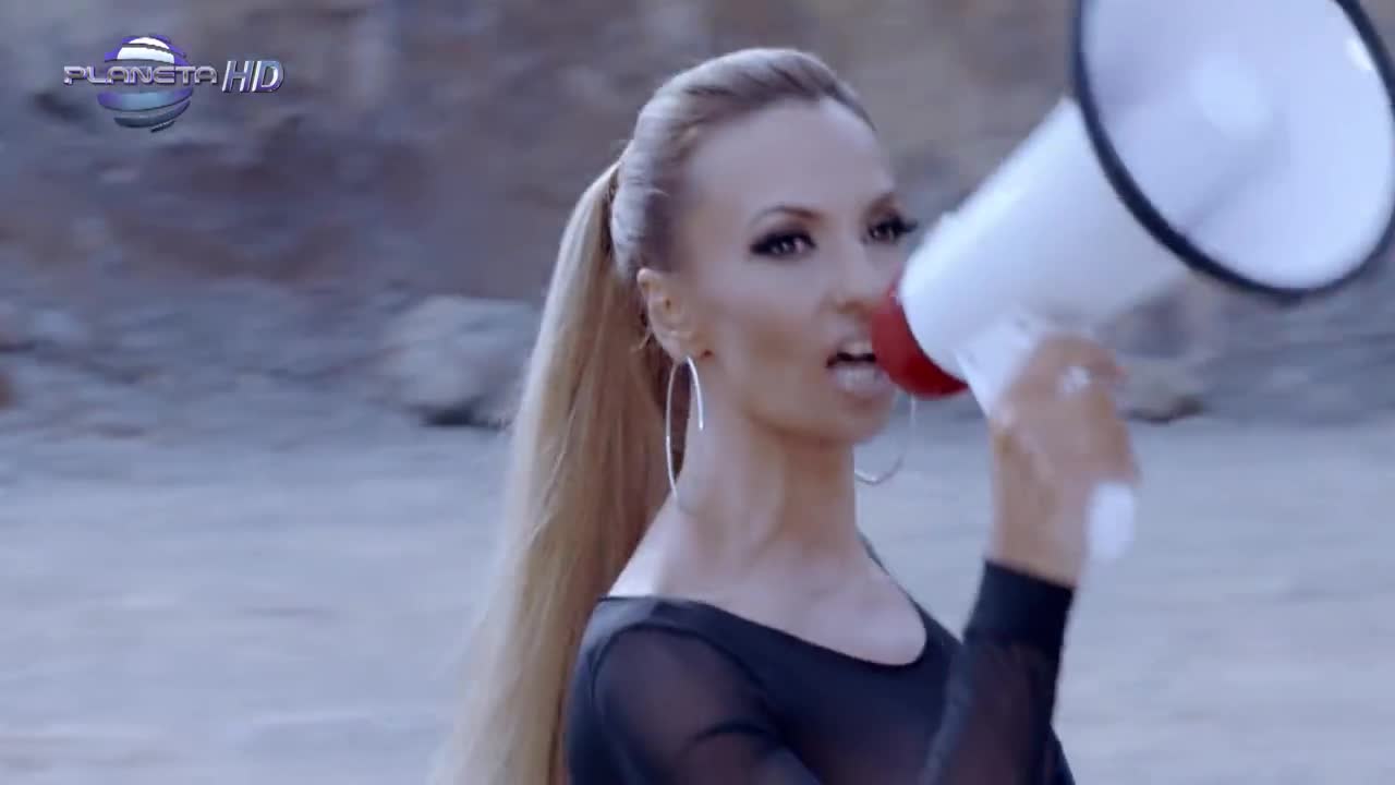 Зверски * х * и * т * ! Малина - Ако ще да звъниш / Официално H D видео /