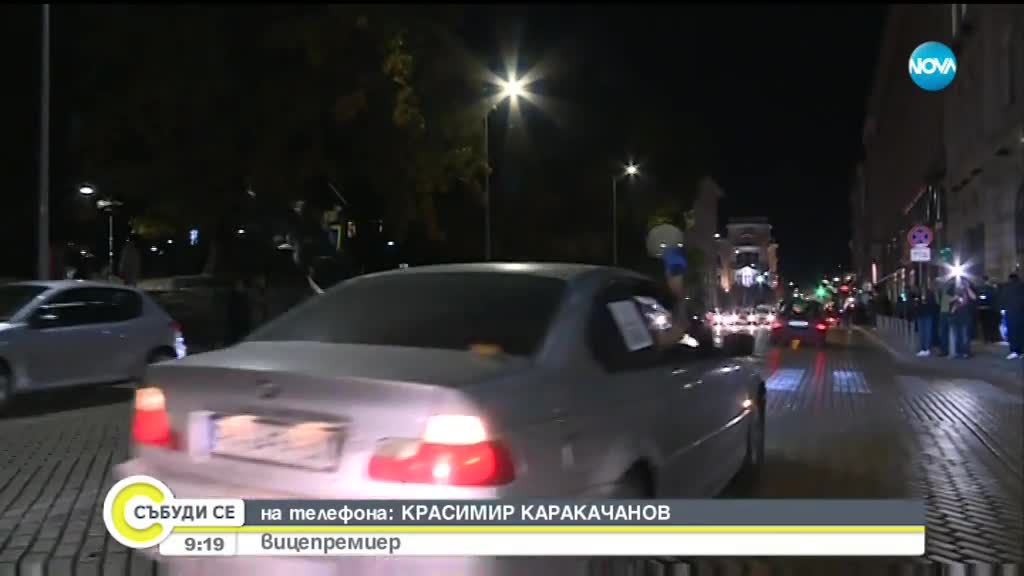 Каракачанов: Патриотите вероятно ще предложат друг свой вицепремиер