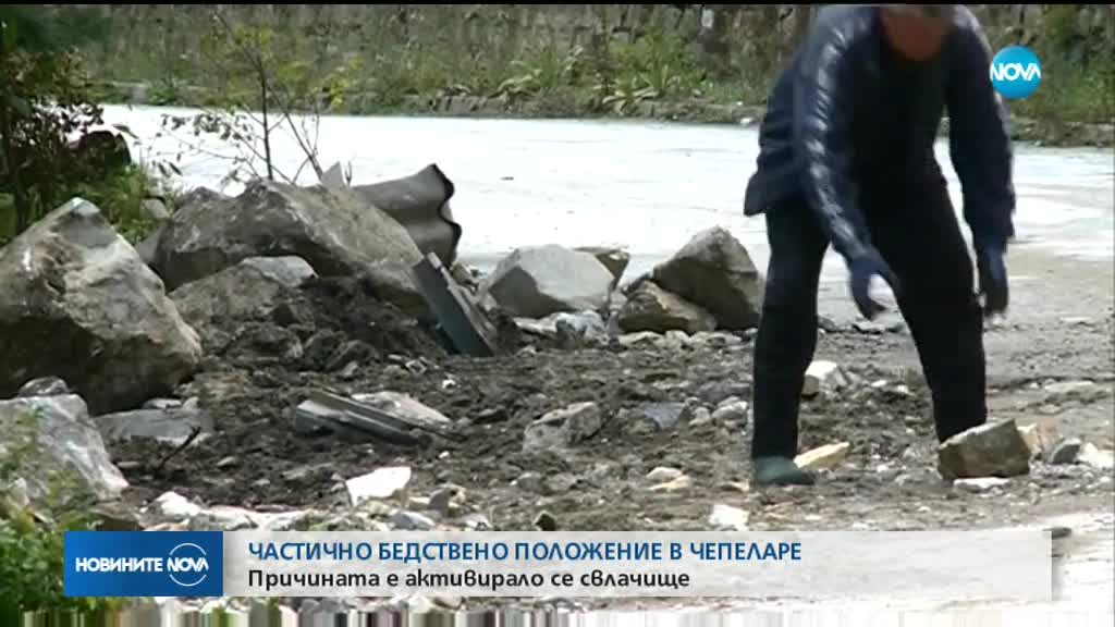 Валежите в Чепеларе продължават, частичното бедствено положение остава