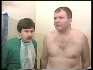 Венци Мартинов И Буфо "софия" - Грип R