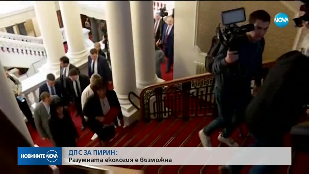 Новините на NOVA (18.01.2018 - обедна емисия)