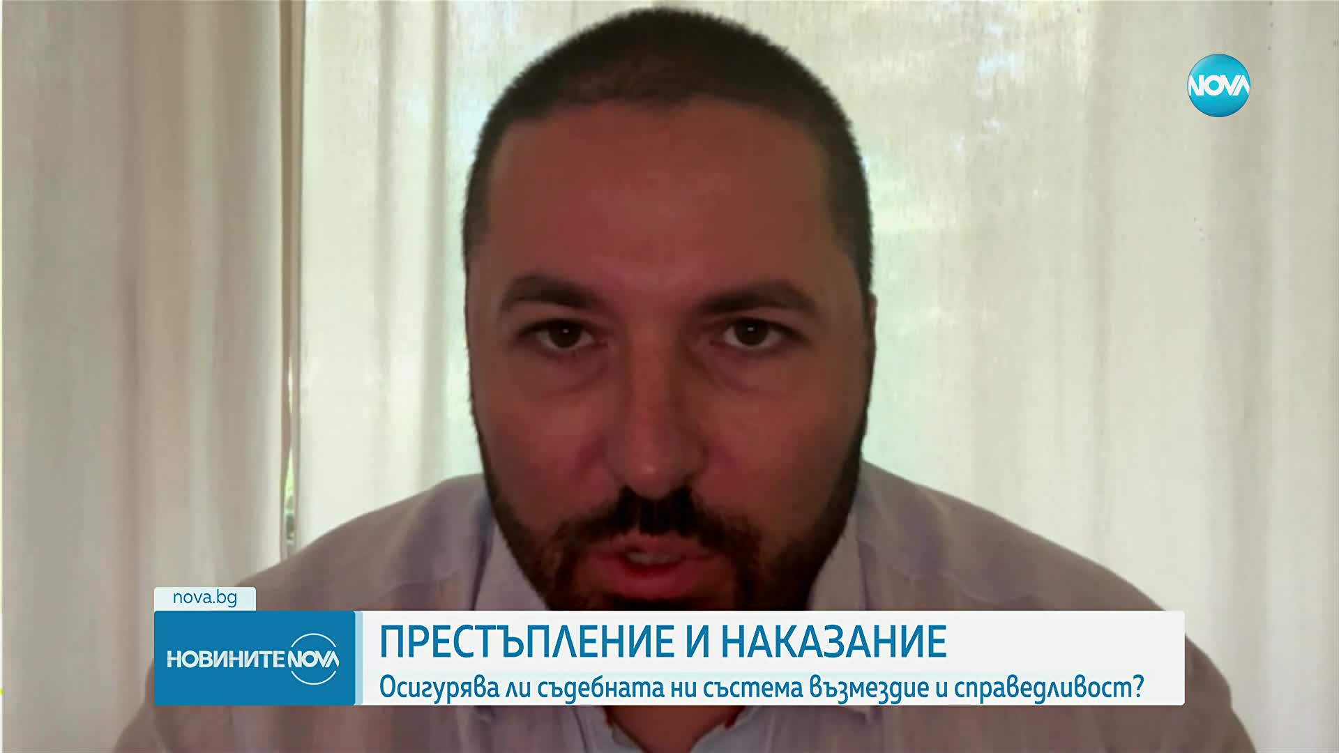 „Нямаме повече деца за убиване: След серията инциденти ще влезе ли държавата в роля?