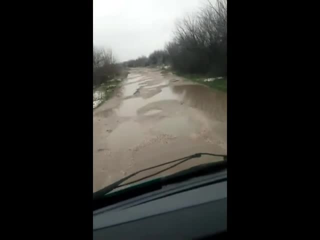 Пътят Караджалово-Скобелево