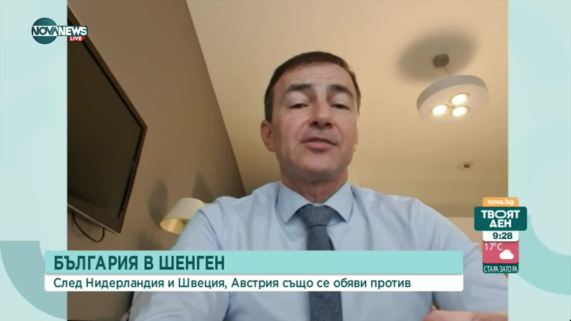 Ковачев: По всяка вероятност ще има ново отлагане на решението за Шенген