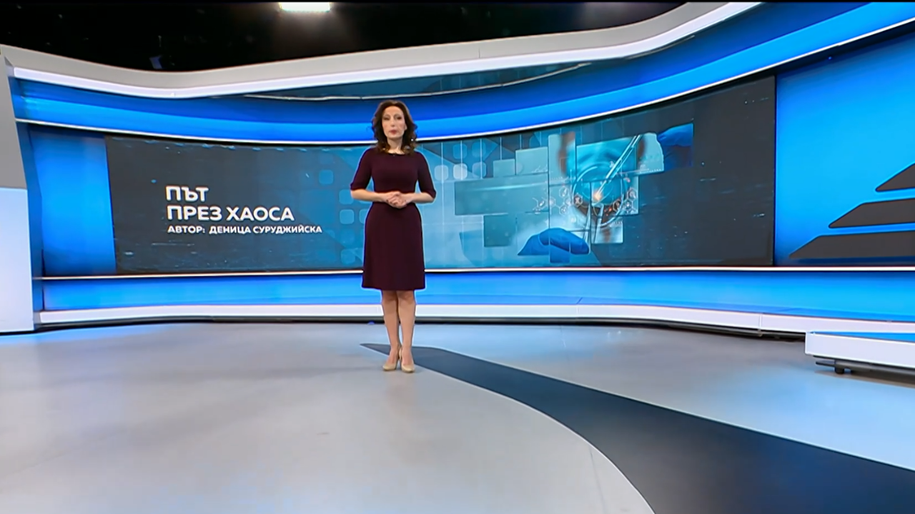 Темата на NOVA | Път през хаоса | 14 мар. 2026