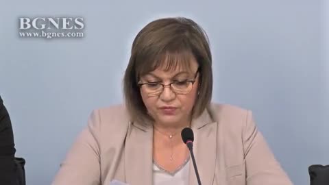 Нинова към отцепници от партията