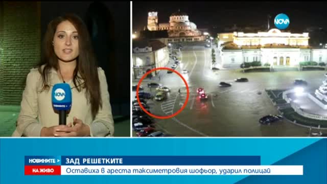 Оставиха в ареста таксиметровия шофьор, нападнал полицай