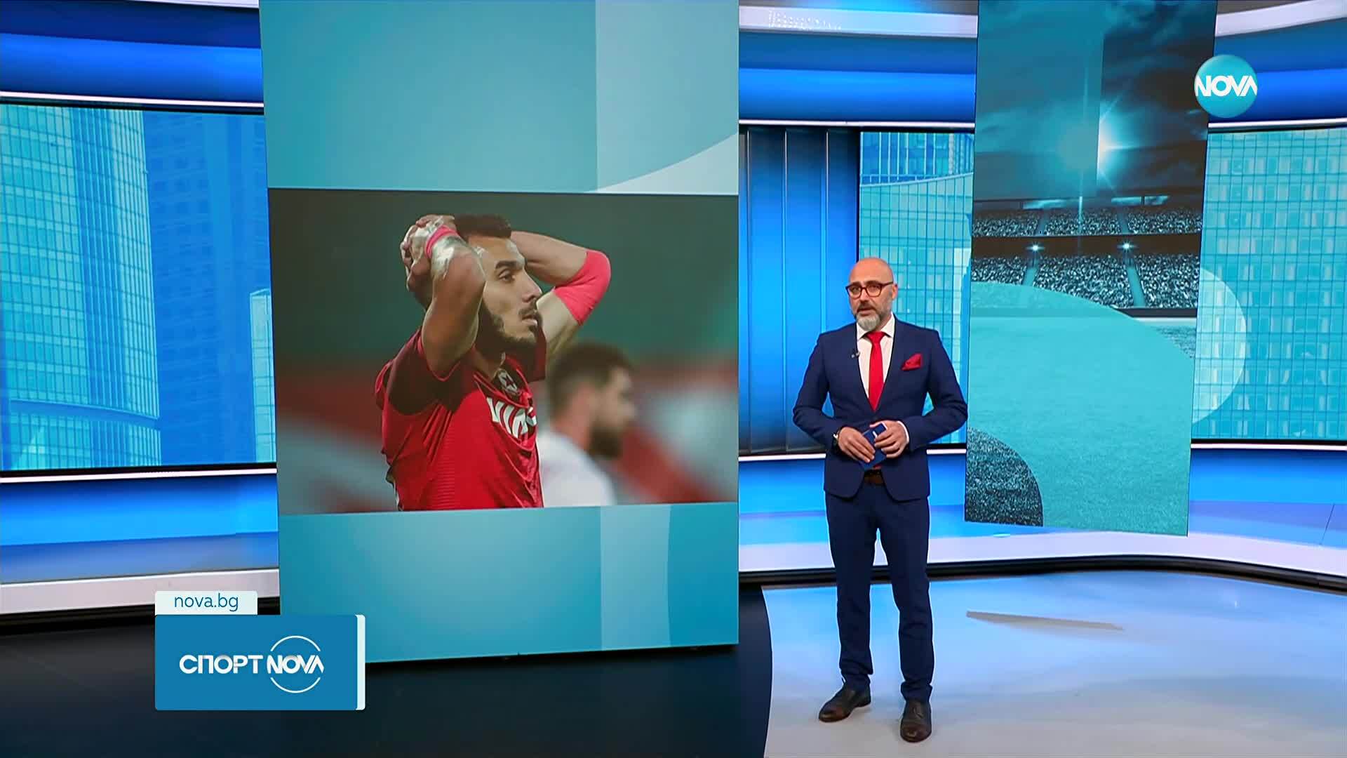 Спортни новини (25.08.2025 - обедна емисия)