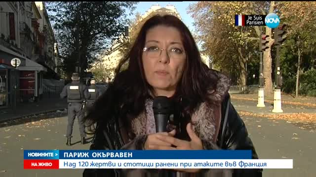 Новините на Нова (15.11.2015 - обедна)