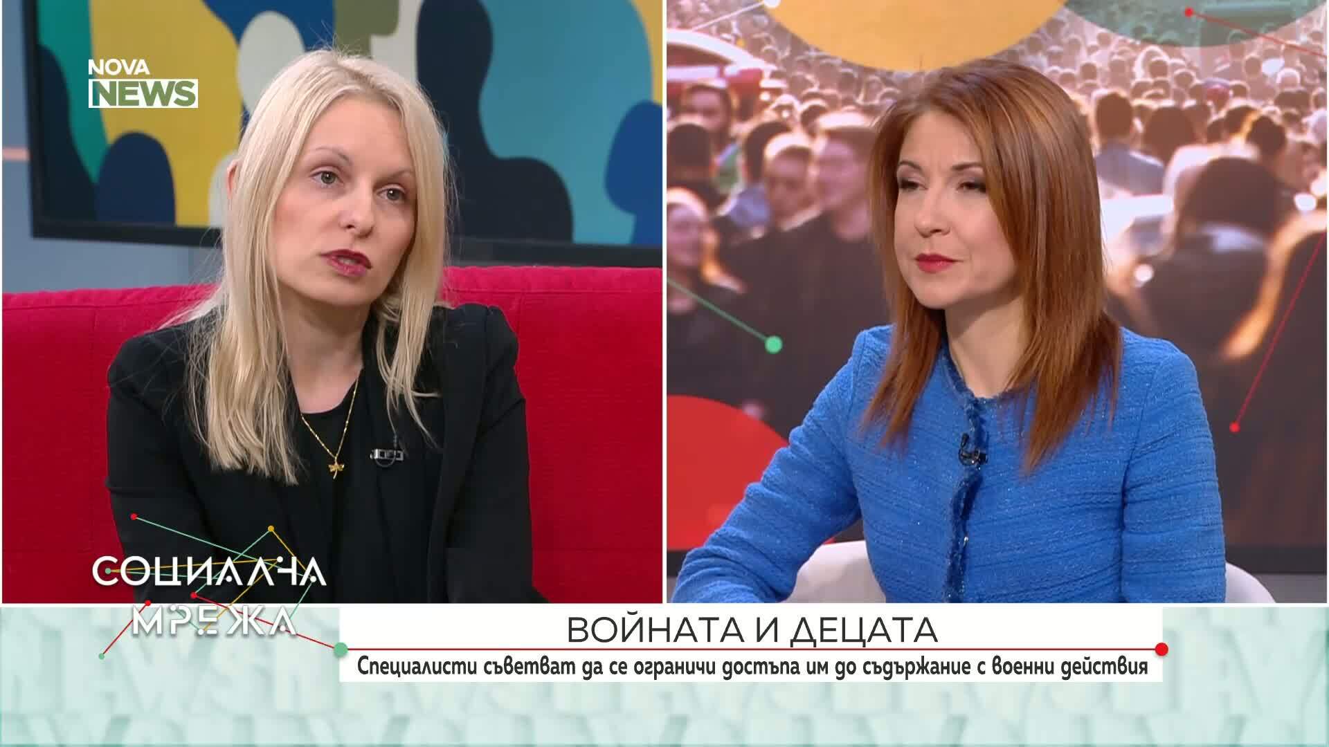 Как да говорим за войните с малките деца