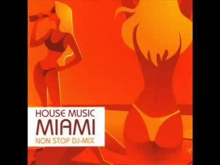 Super House Music Vol. 8
