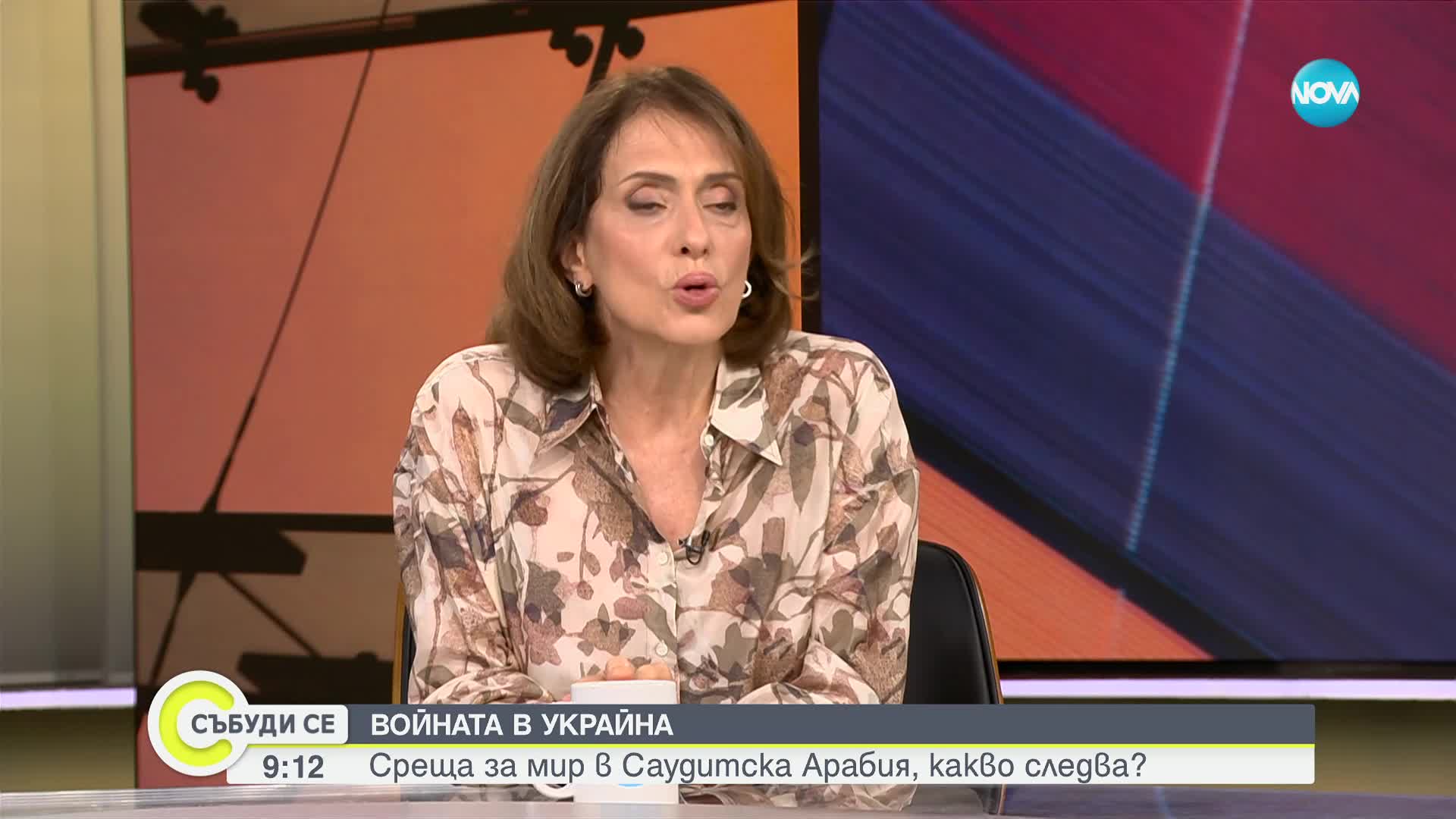 Надежда Нейнски: Правоприлагането е основният проблем на българското общество