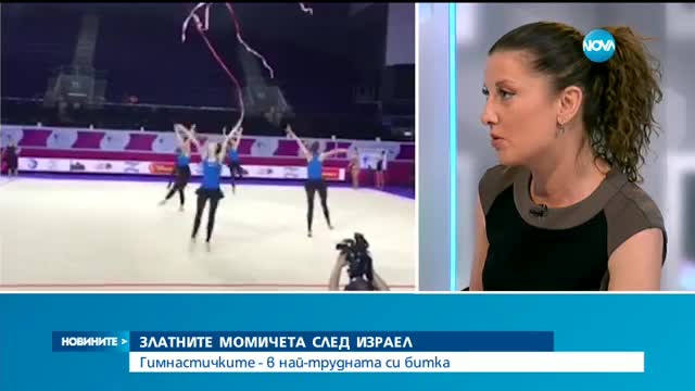 Грациите: Ще занесем медала на Цвети - централна емисия