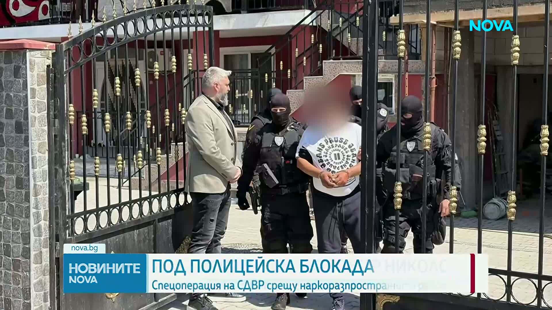 20 задържани при акция срещу наркоразпространението в столичния квартал „Христо Ботев“