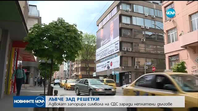 Новините на NOVA (15.08.2017 - централна емисия)