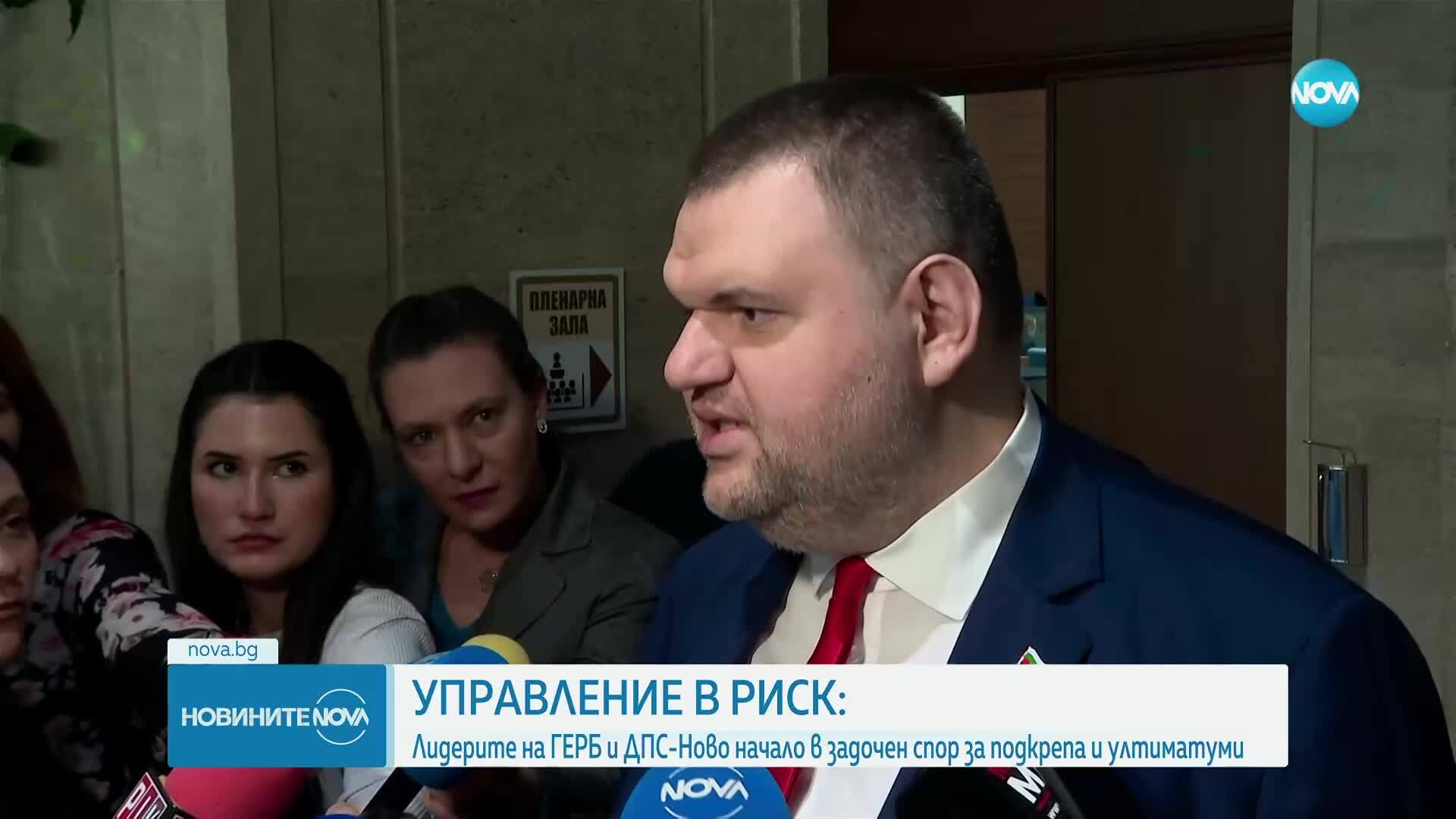 Новините на NOVA (28.03.2025 - централна емисия)