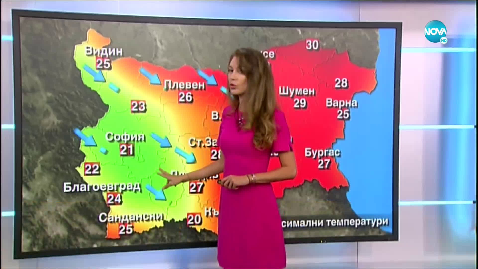 Прогноза за времето (10.06.2020 - централна емисия)