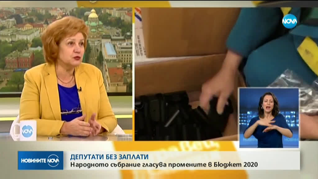 Менда Стоянова: Радвам се, че депутатските заплати ще се даряват