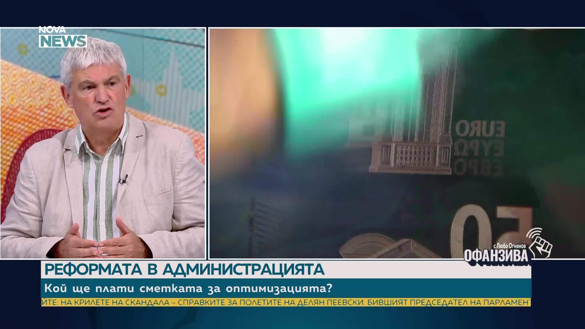 Пламен Димитров: Не изключвам дребни поправки на бюджета преди второ четене