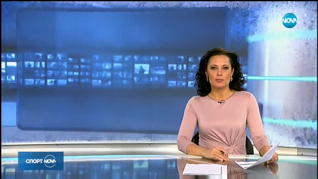 Спортни новини (07.12.2018 - късна)