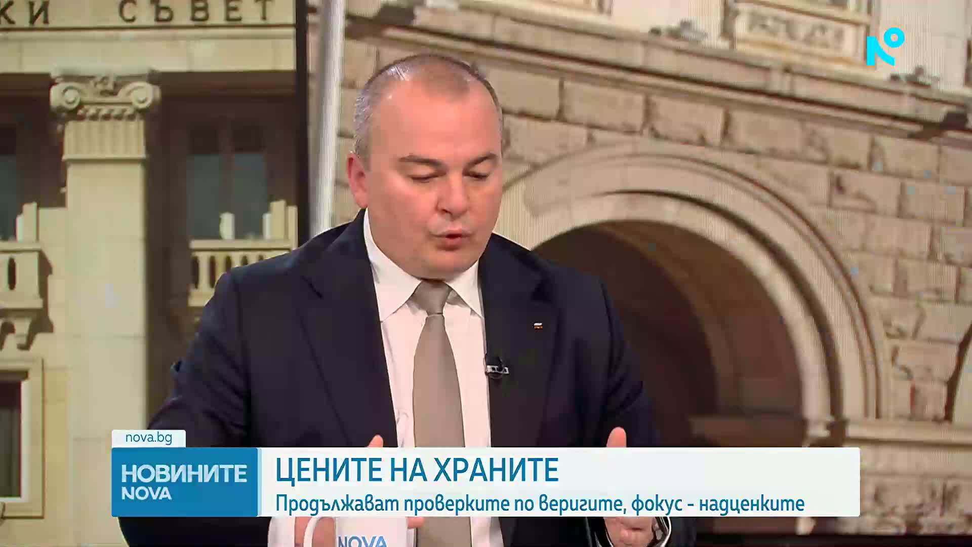 Пламен Абровски: Цените се застопориха от ноември 2025 г., проверяваме необосновани надценки