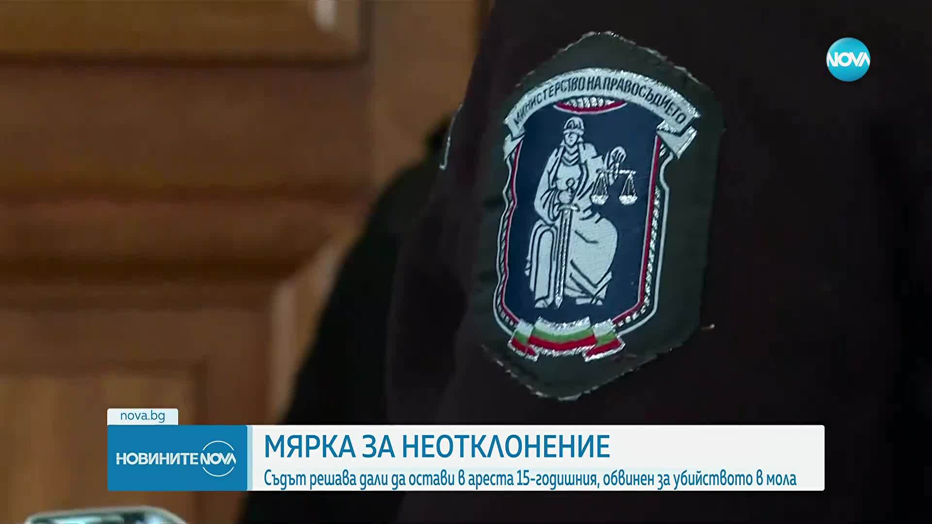 Съдът решава дали 15-годишният, намушкал свой връстник в мола, да остане в ареста