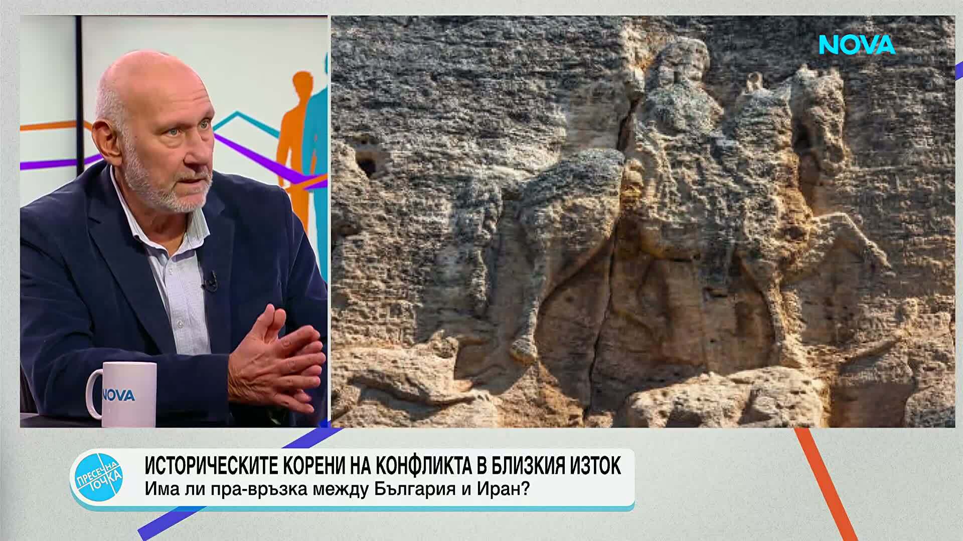 Пресечна точка | 16 мар. 2026