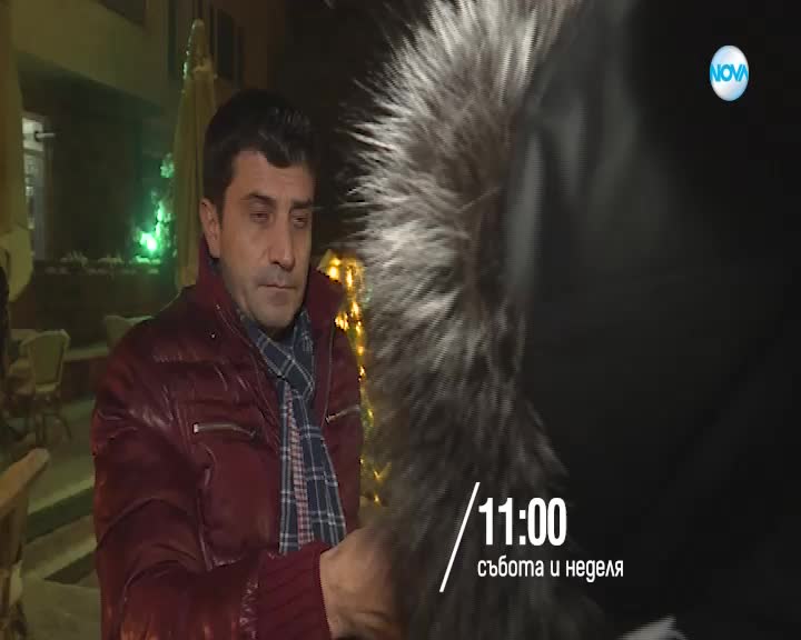 В "Съдебен спор" на 5 и 6 януари очаквайте