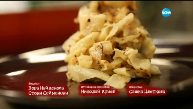 В „Бон Апети” на 2 октомври очаквайте