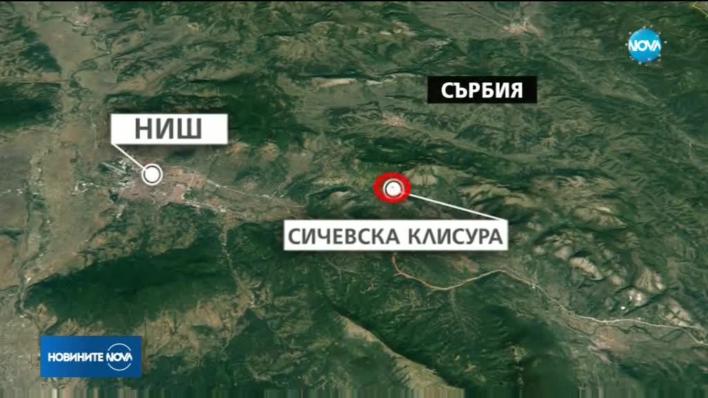 Българи оцеляха по чудо при тежка катастрофа в Сърбия