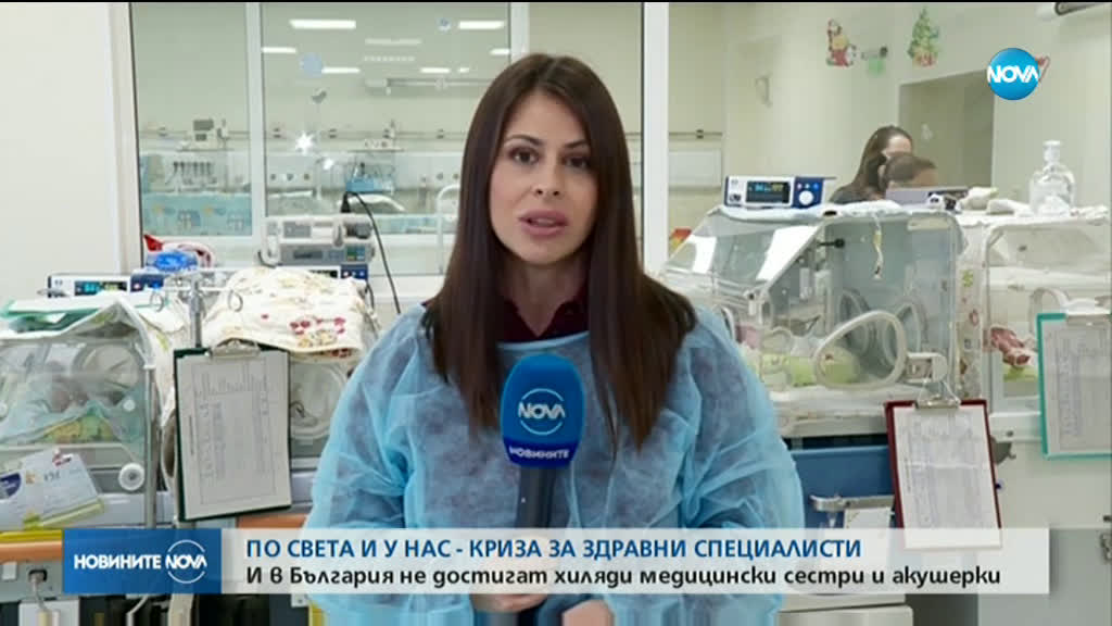 Новините на NOVA (07.01.2020 - централна емисия)