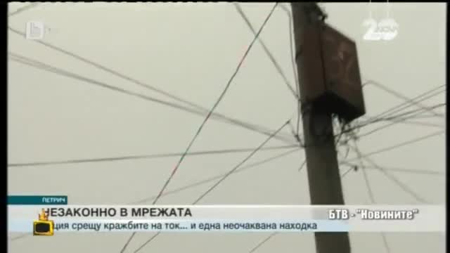 Ромски бисери навръх Банго Василий - Господари на ефира (14.01.2015г.)