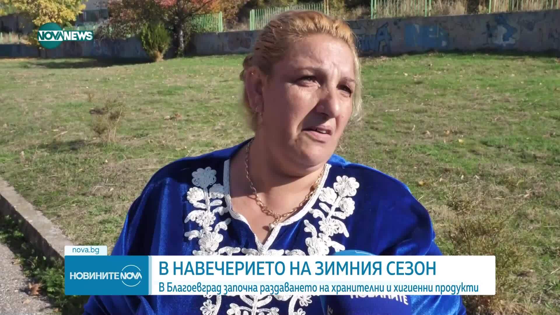 Гуцанов: Ще съм безкомпромисен към нарушения при помощите за уязвимите