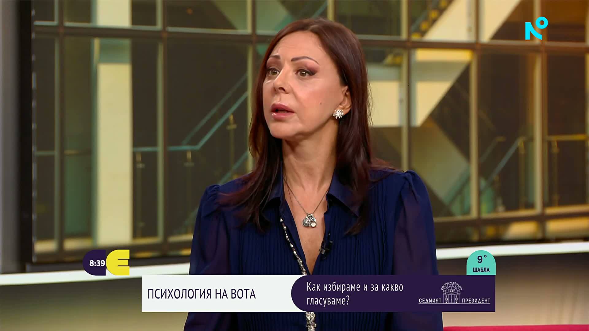 Защо кандидатите на изборите стават все повече, а избирателите – все по-малко