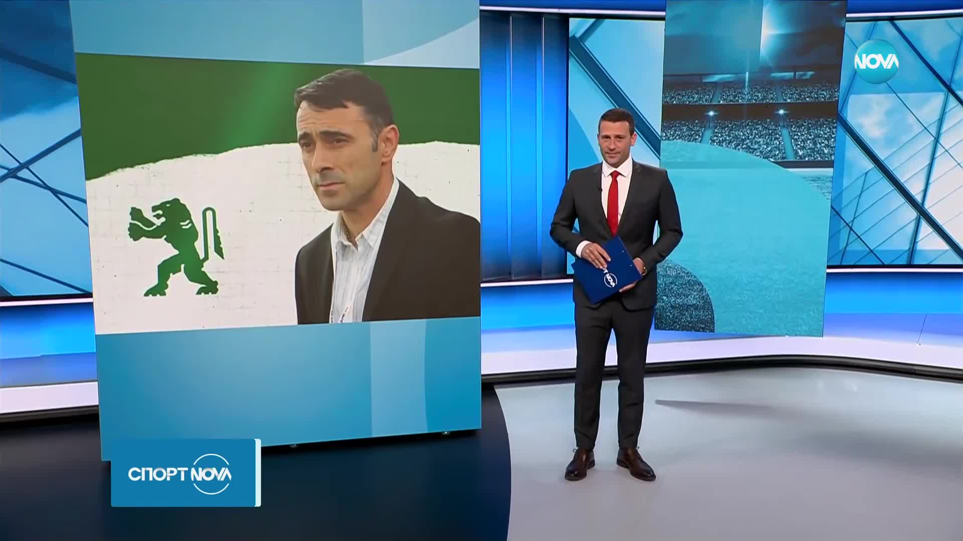 Тодор Янчев е новият треньор на Ботев Враца