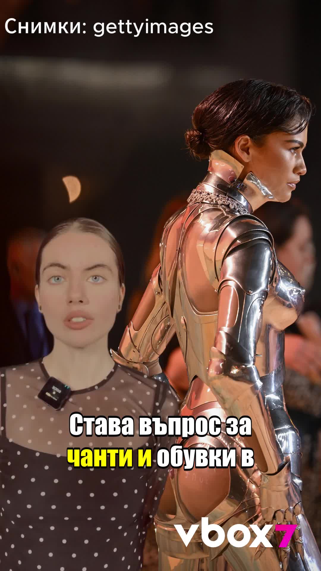 Зендая шокира с тази визия!