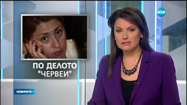 ВКС потвърди едногодишната условна присъда на Владимира Янева
