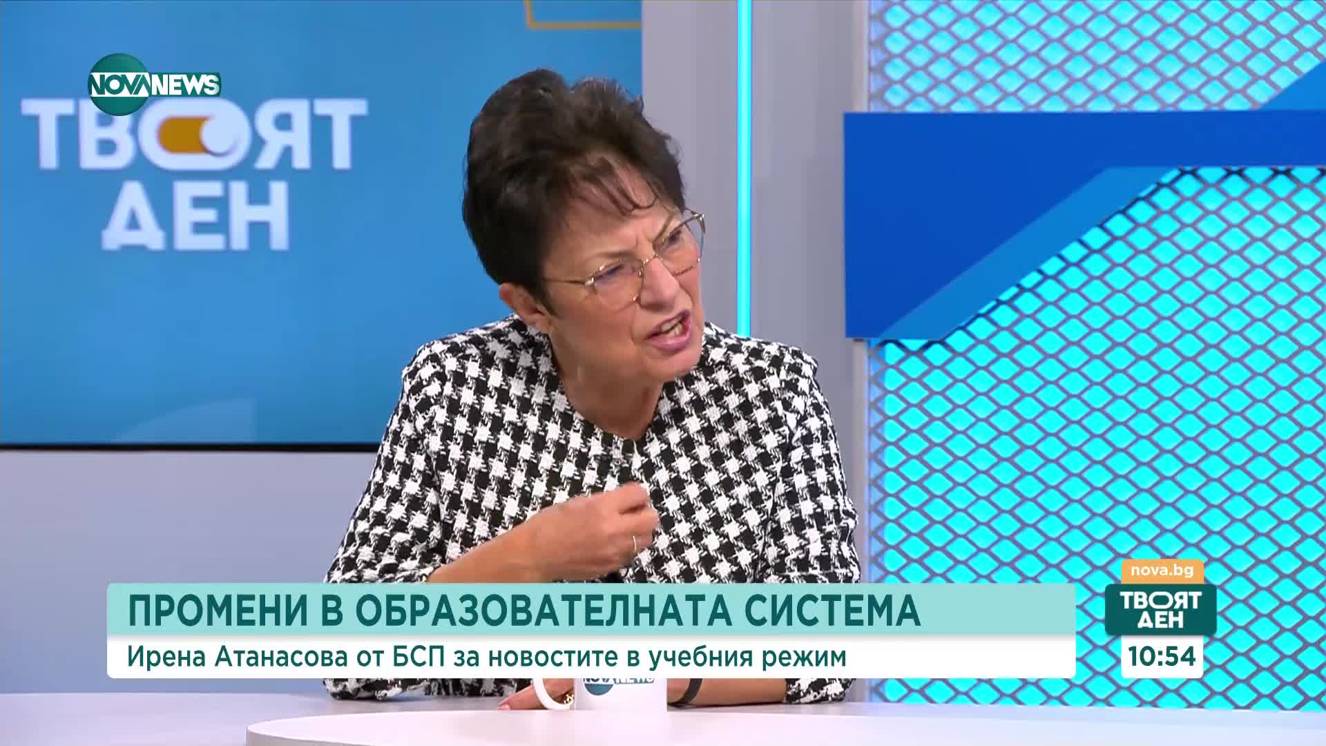 Ирена Анастасова: Президентът е прав да наложи вето за даване на БТР-и на Украйна