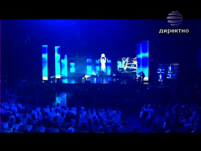 Миро - Певец На 2008