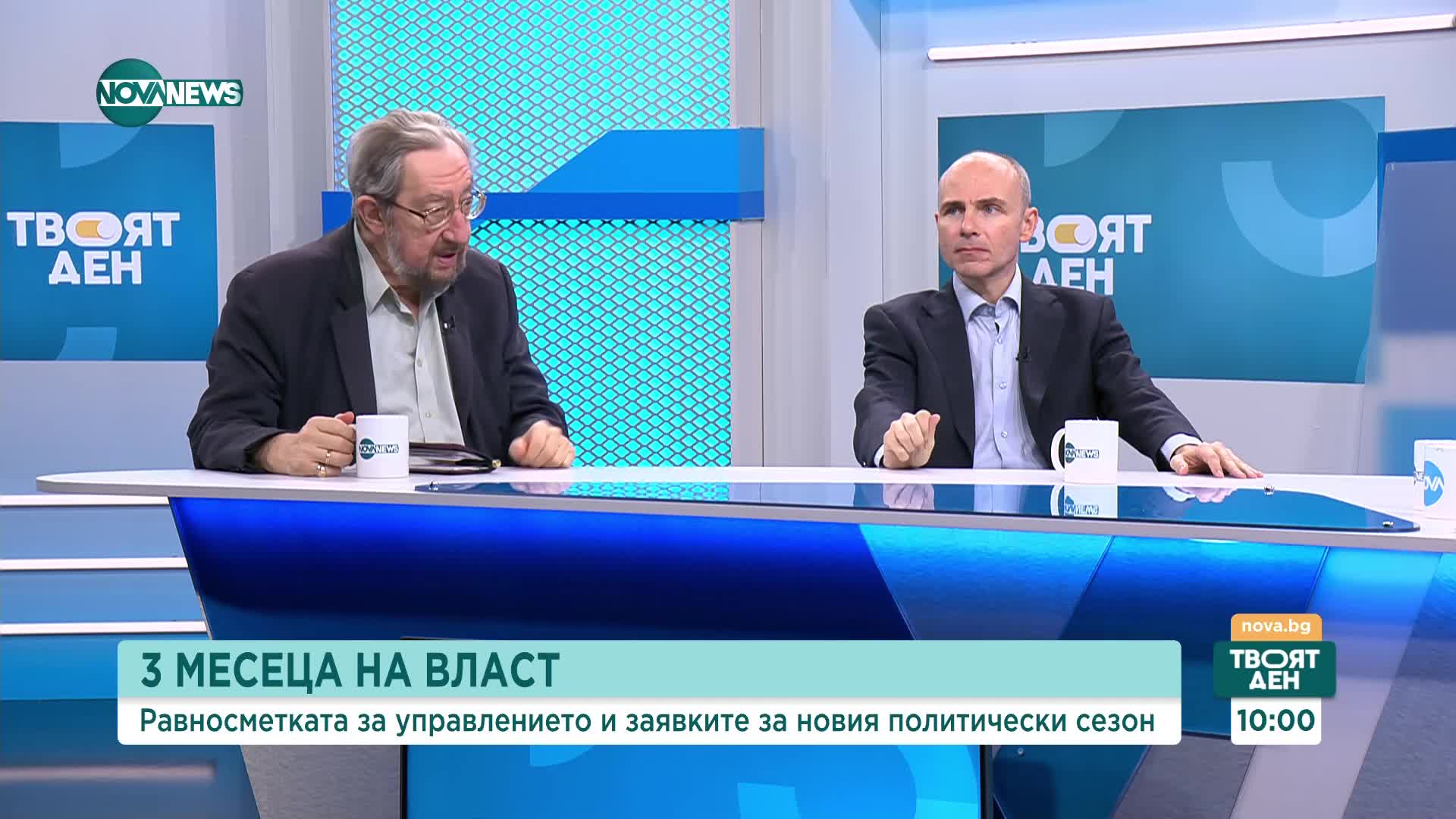 Юлий Павлов: Минимална е ролята на Алексей Петров за съставянето на кабинета