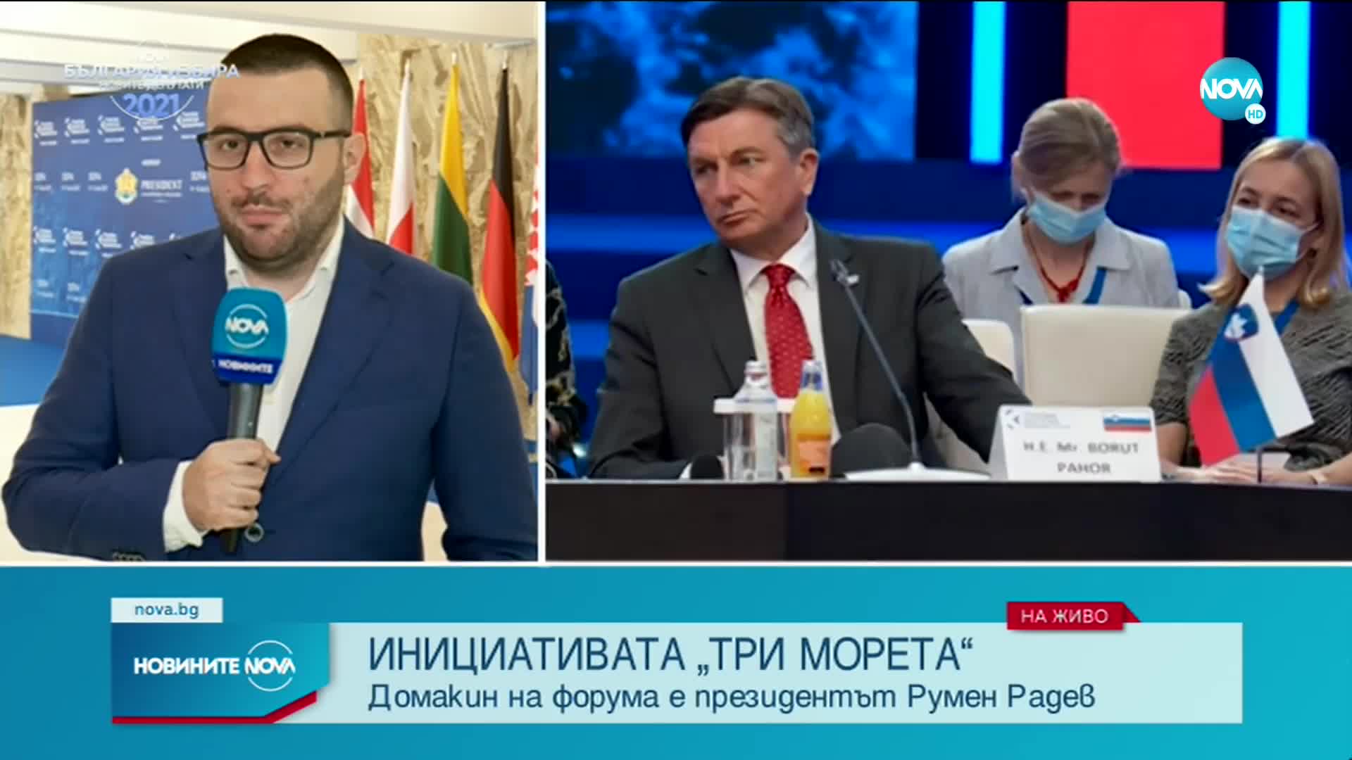Новините на NOVA (09.07.2021 - обедна емисия)