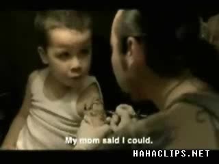 Майка Ми Каза Че Може Да ........