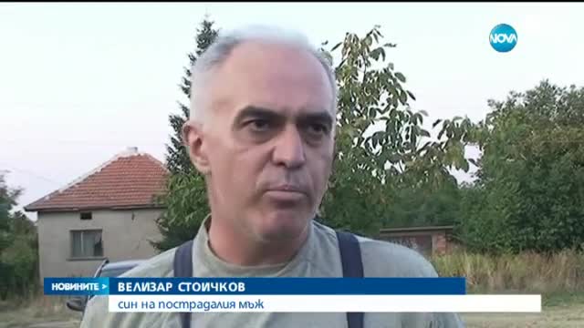 Три къщи изгоряха във врачанското село Фурен
