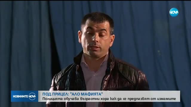 Новините на NOVA (03.11.2017 - централна емисия)