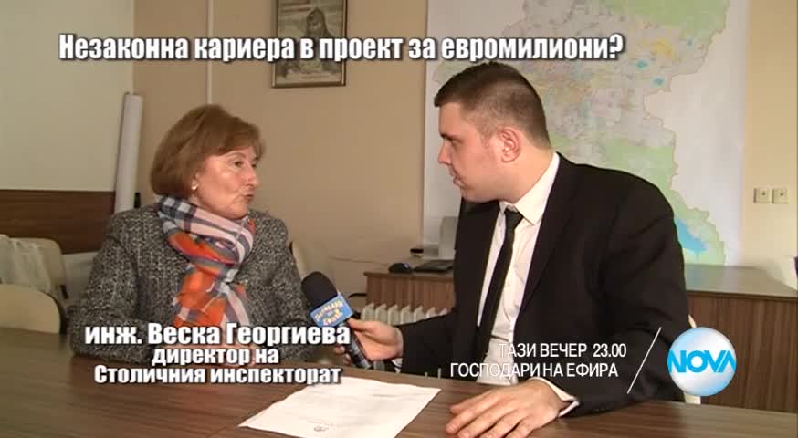 В „Господари на ефира” на 11 февруари очаквайте
