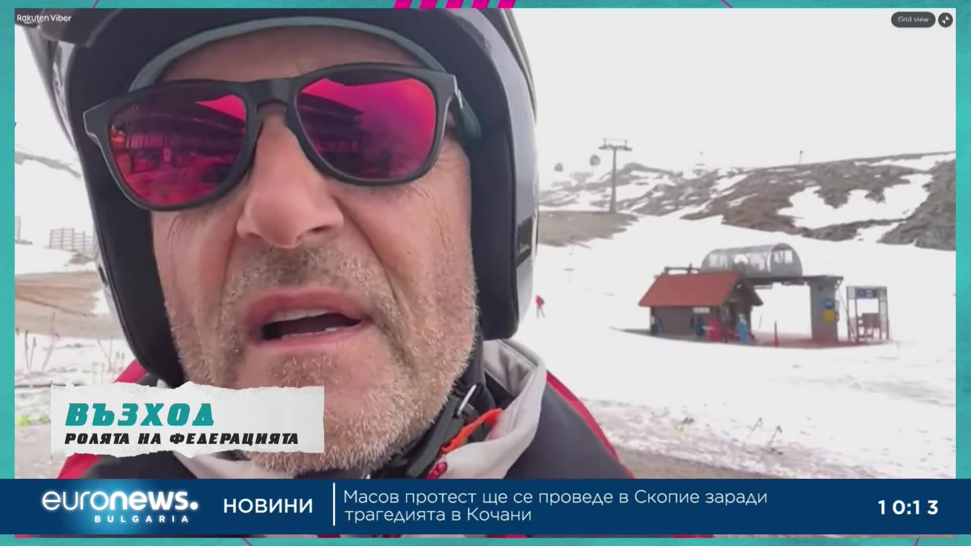Георги Бобев: Дебютът на Тервел Замфиров при мъжете беше невероятен | В темпото на Кари