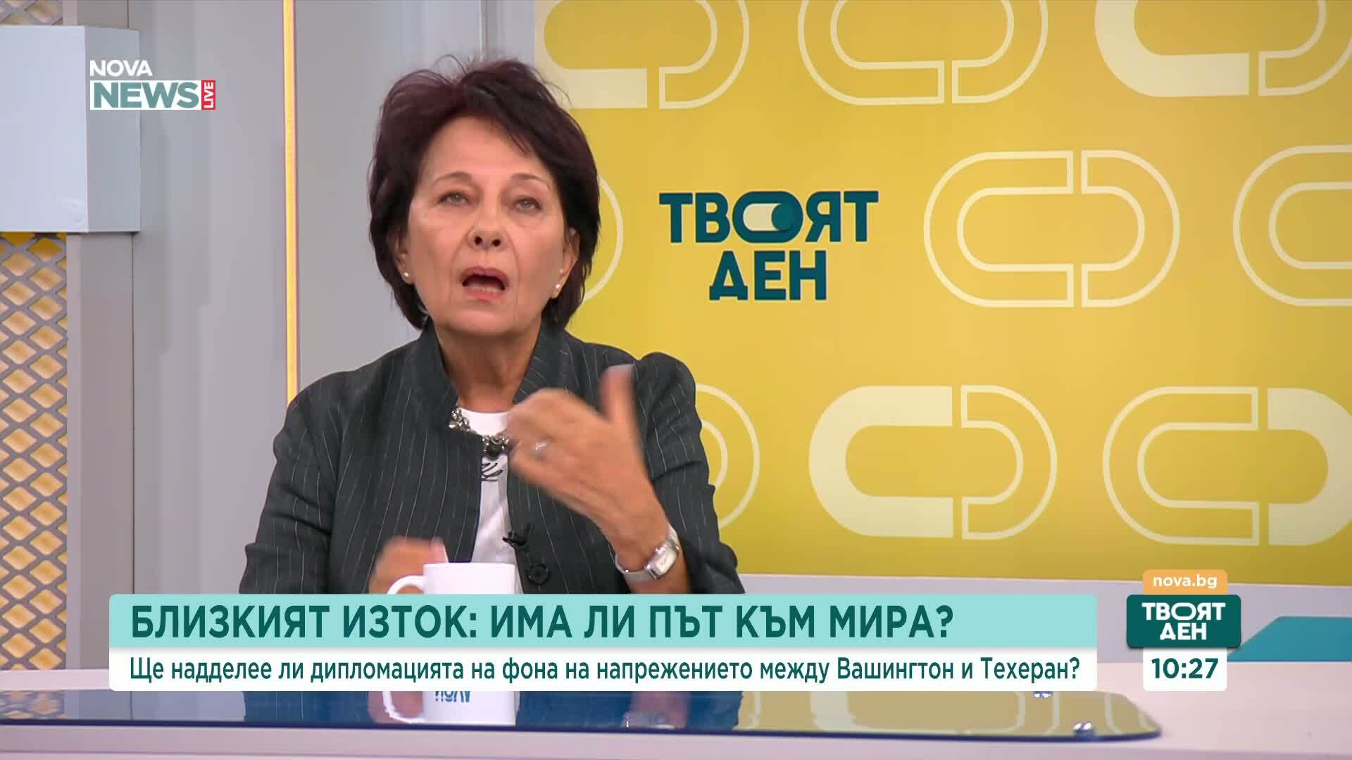 Колко сложни са станали отношенията в Близкия изток и има ли път към мира