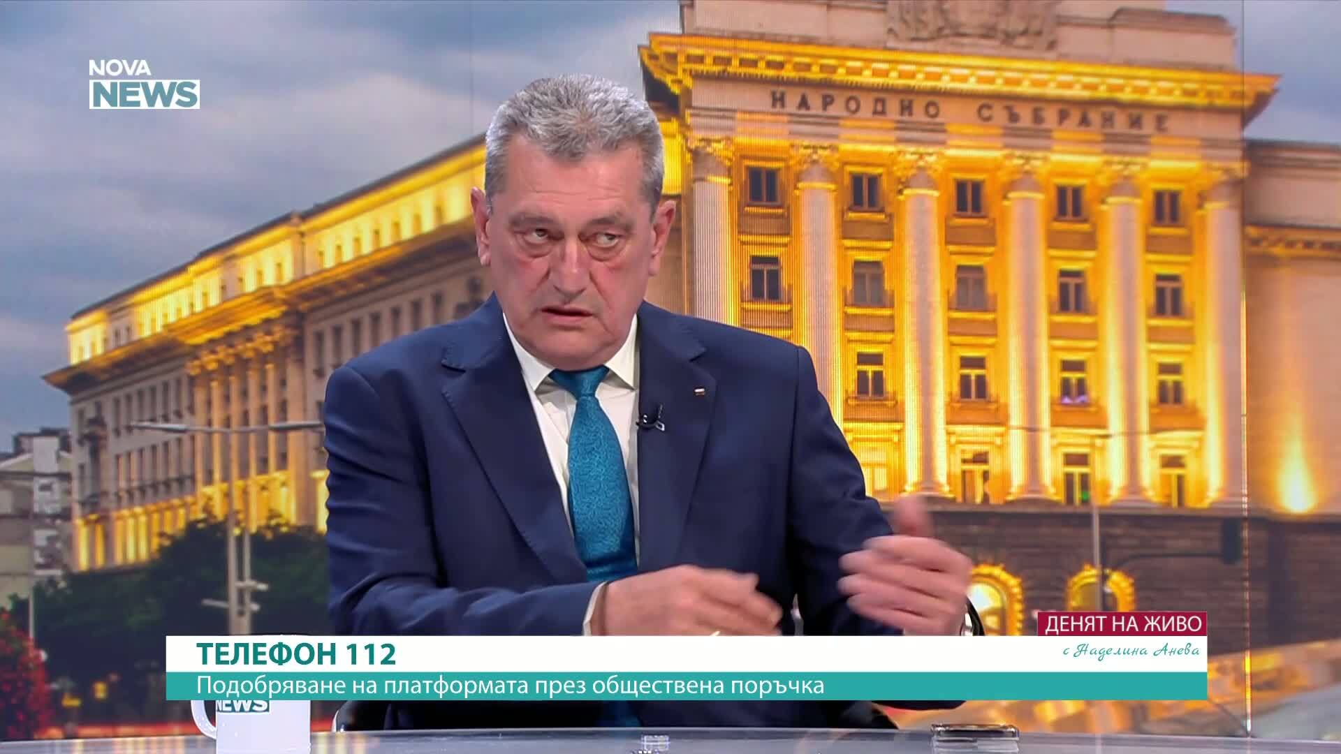 Николай Николов: При интензивни валежи в София може да се образува голяма приливна вълна