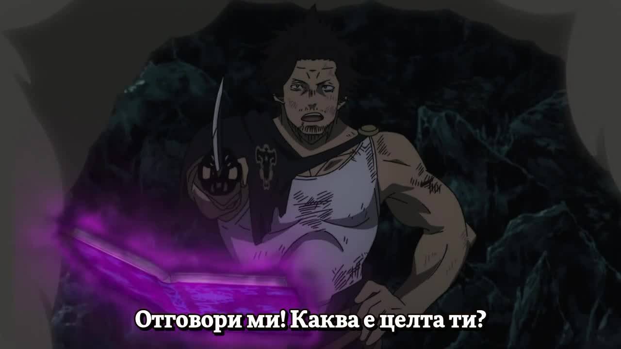 [ Bg Sub] Black Clover Episode 35
